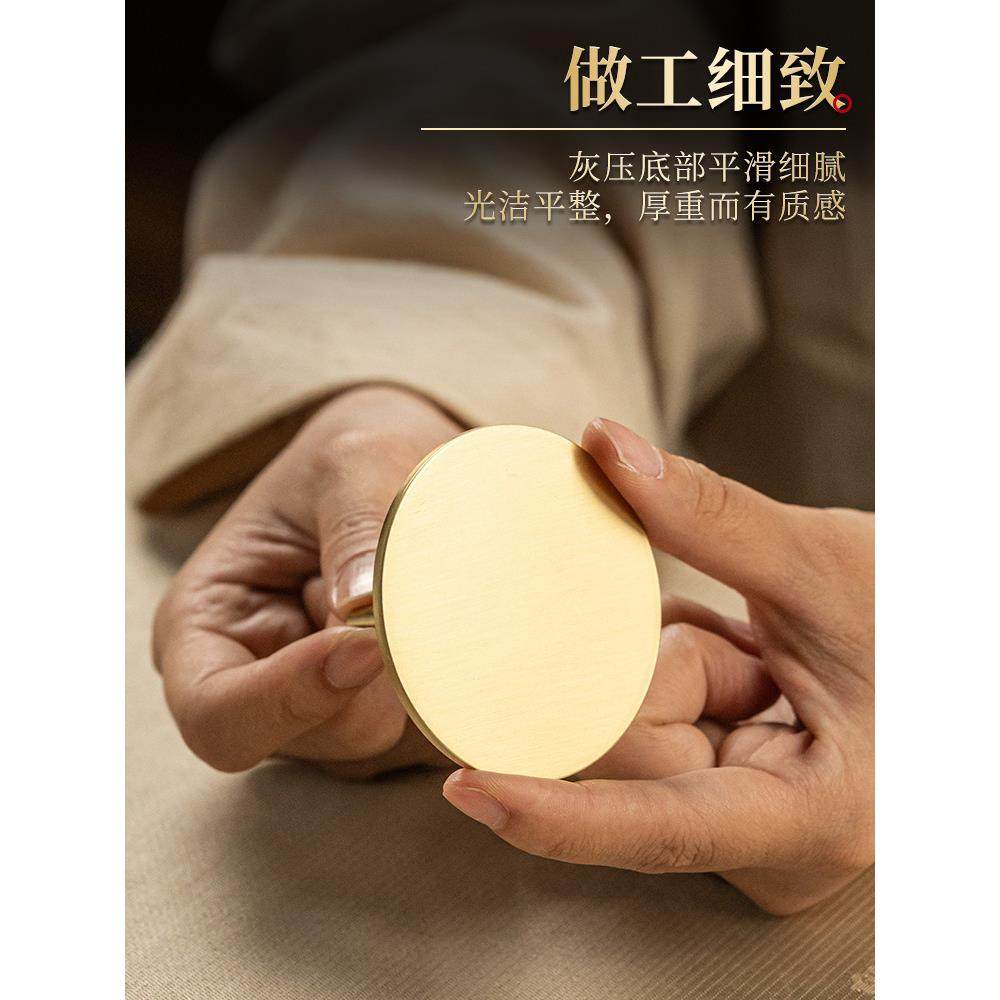 纯黄铜灰压香灰家用供佛压香灰平整器香炉佛堂用品平香压灰压香板,淘宝优惠券,粉丝福利购,淘宝优惠卷
