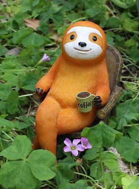 树懒公仔花园杂货装饰庭院阳台摆设园艺小摆件治愈系可爱创意户外