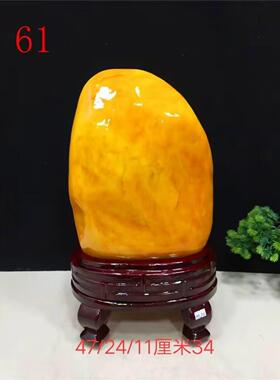 天然原石黄蜡石黄龙玉黄色石头观赏奇石风水补角玄关靠山石摆件