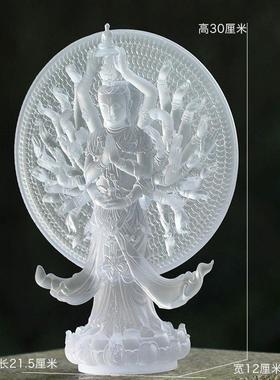 琉璃千手观音菩萨佛像装饰佛堂寺庙前拜佛佛工具及用品观音