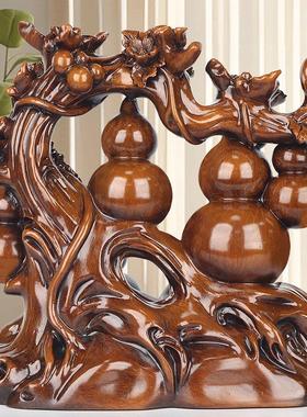 五福临门葫芦摆件客厅电视柜两边中式玄关装饰搬新家乔迁入伙 伙