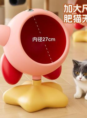 MSKA卡通星之卡比猫窝零食架落地摆件客厅卧室家居装饰品乔迁礼物