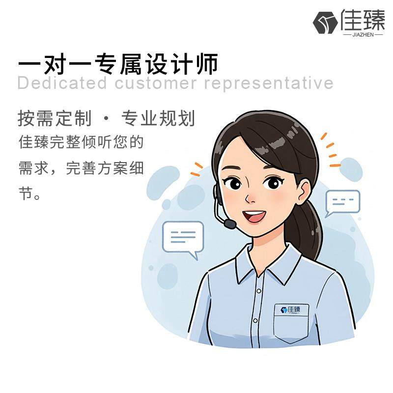 【佳臻】全钢实验室药品柜器皿医院西药化学试剂化验酸碱PP聚丙烯,淘宝优惠券,粉丝福利购,淘宝优惠卷