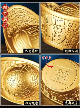 百福金元宝招财进宝纯黄铜聚宝盆装饰摆件办公室桌面乔迁开业礼物