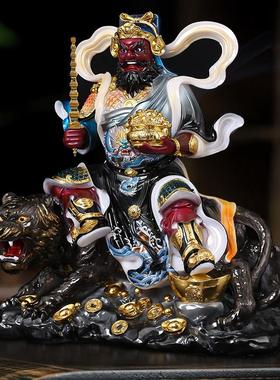赵公明神像五路财神武财神爷赵公明骑虎像汉白玉家用供奉招财摆件