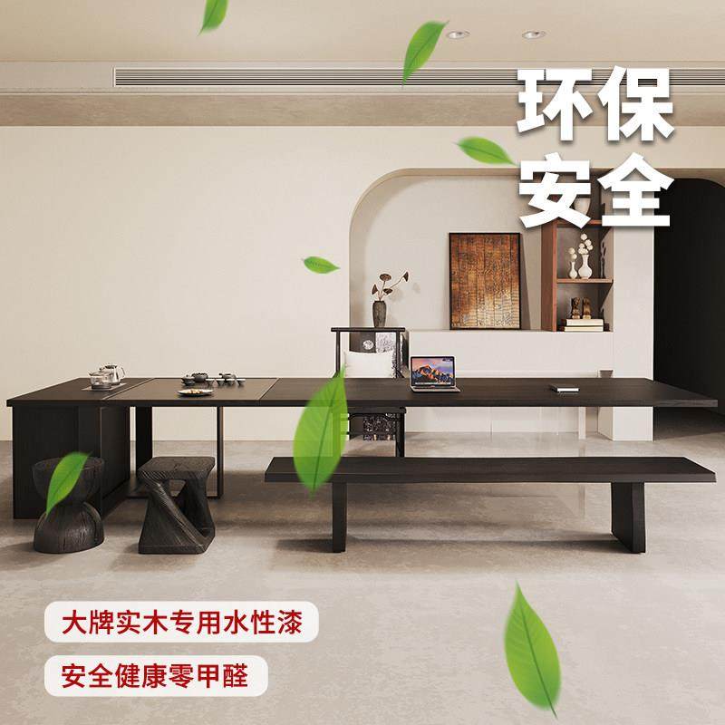 实木茶桌茶台烧水壶一体嵌入式黑色侘寂风原木大板长条桌办公桌,淘宝优惠券,粉丝福利购,淘宝优惠卷