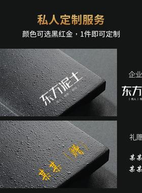 东方泥土 新中式禅意摆件 家居客厅酒柜办公室茶室书房茶桌装饰品