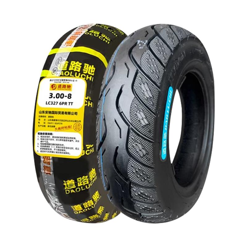 Luchi Tire 3.00/3.50-8 electric vehicle Luzai steel wire vacuum tire outer tire 8-inch anti-skid power-assisted tire