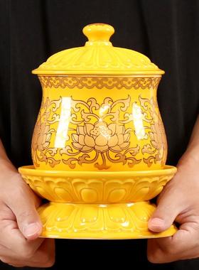 特大号供佛水杯财神水杯真金陶瓷无字莲花净水杯家用供水杯大悲水