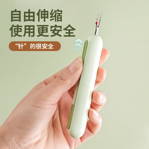 【穿针拆线器】二合一老人穿针缝纫针DIY穿线拆线双头家用工具 - 图2