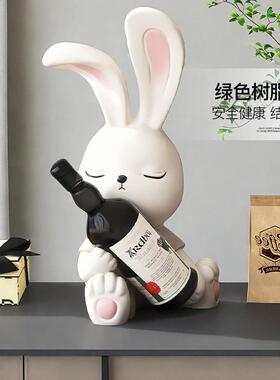 轻奢摆尚兔子红酒架件客厅酒柜餐边柜新家时居软zls20230装饰品乔