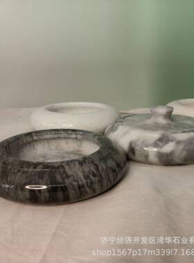 现货烟灰缸大理石烟灰缸13cm灰色工艺品摆件烟缸石雕汉白玉烟灰缸