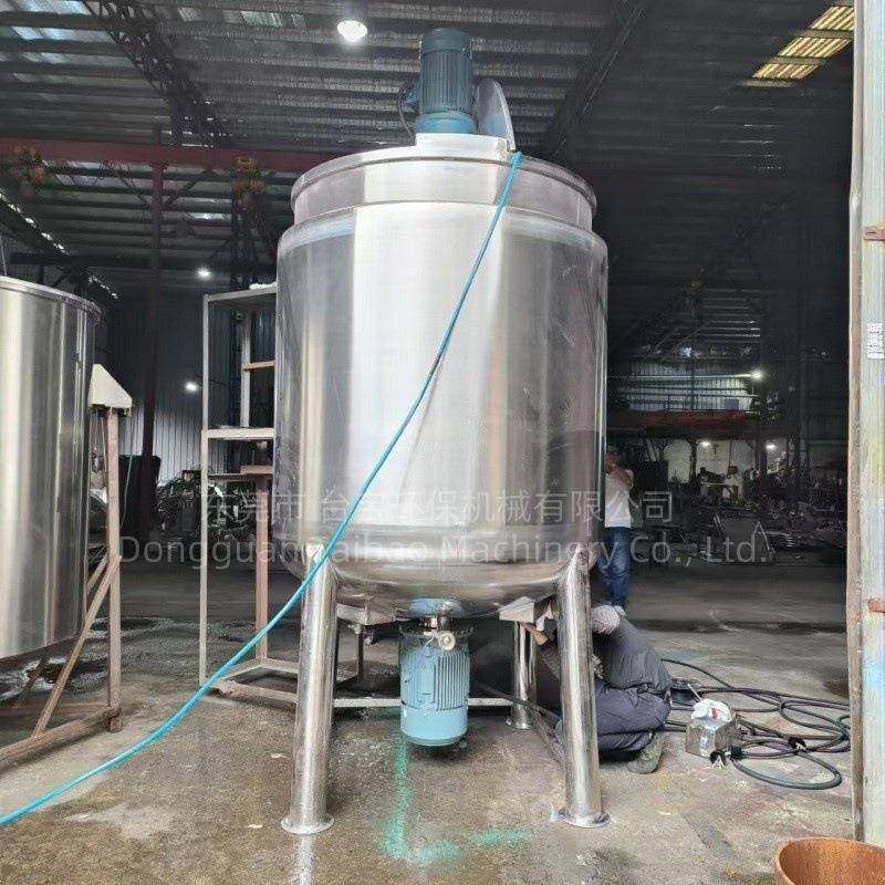 不锈钢液体搅拌锅化妆品洗发水沐浴露工业日化洗锅食品搅拌机,淘宝优惠券,粉丝福利购,淘宝优惠卷