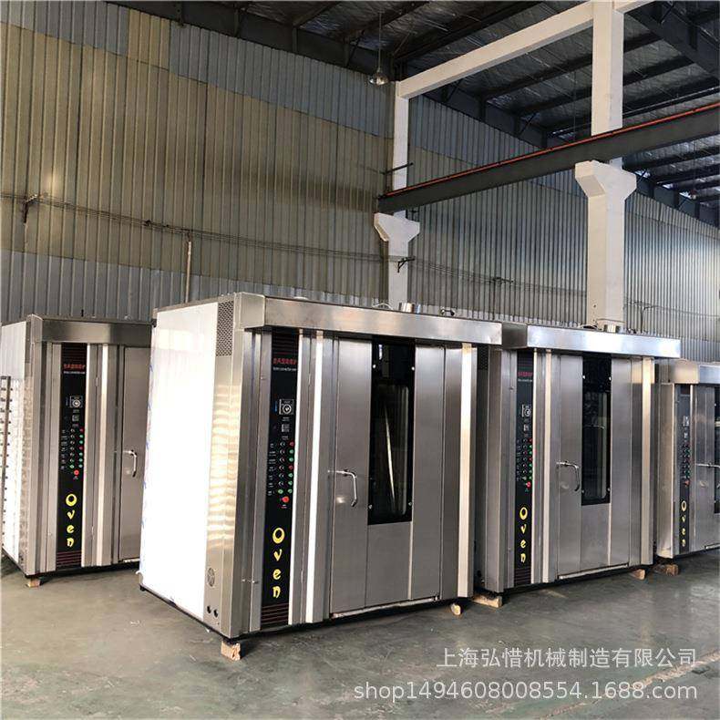 12/16/32/64盘热风旋转炉大型烘焙烤炉月饼桃酥脆皮五花肉烤箱,淘宝优惠券,粉丝福利购,淘宝优惠卷