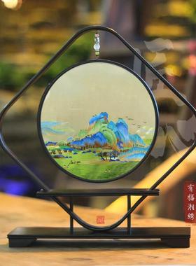 有福湘绣新中式爱晚亭千里江山手工双面绣商务结婚送礼非苏绣摆件
