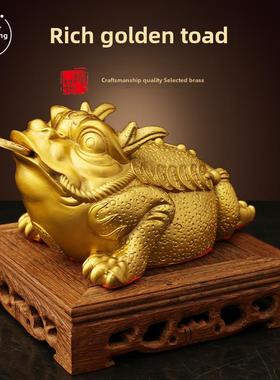 财富三腿铜金蟾蜍，金蝉，聚财饰品，办公大蟾蜍，小柄件，来日方