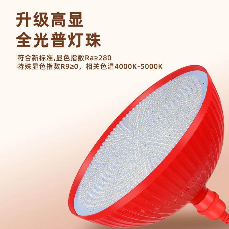 新款全光谱生鲜灯led猪肉鲜肉水果店熟食专用灯海鲜超市轨道射灯,淘宝优惠券,粉丝福利购,淘宝优惠卷