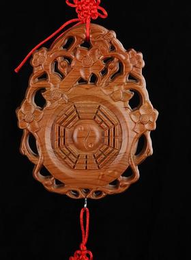 纯桃木镜桃花斩挂件七星镇摆件兽头太极镇吉祥物