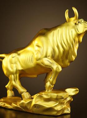 铜牛摆件纯黄铜华尔街牛家居客厅办公室桌面饰品牛气冲天开业送礼