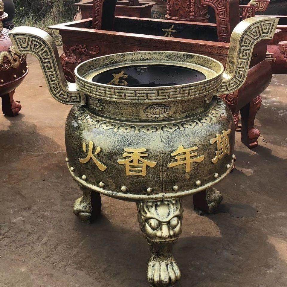 大型香炉寺庙生铁铸造双龙圆形特大号室内家用祠堂案桌插香供奉鼎,淘宝优惠券,粉丝福利购,淘宝优惠卷