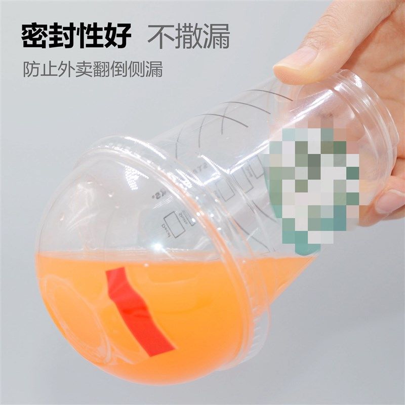封口贴不干胶易撕贴加厚防漏标签贴奶茶烘焙咖啡外卖密封杯盖胶带,淘宝优惠券,粉丝福利购,淘宝优惠卷