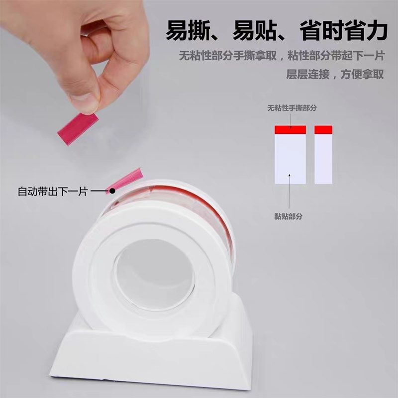 封口贴不干胶易撕贴加厚防漏标签贴奶茶烘焙咖啡外卖密封杯盖胶带,淘宝优惠券,粉丝福利购,淘宝优惠卷