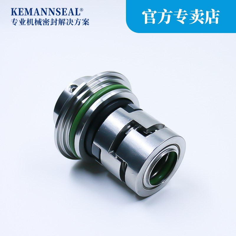 机械密封件CDLA-22南方水泵CDLF/CDMF32/42/65/85立式多级泵/原装 - 图1