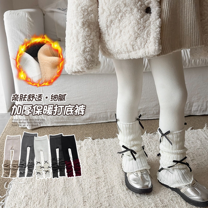 秋冬新款中大童加绒加厚打底裤女宝宝洋气百搭多蝴蝶结堆堆袜,淘宝优惠券,粉丝福利购,淘宝优惠卷
