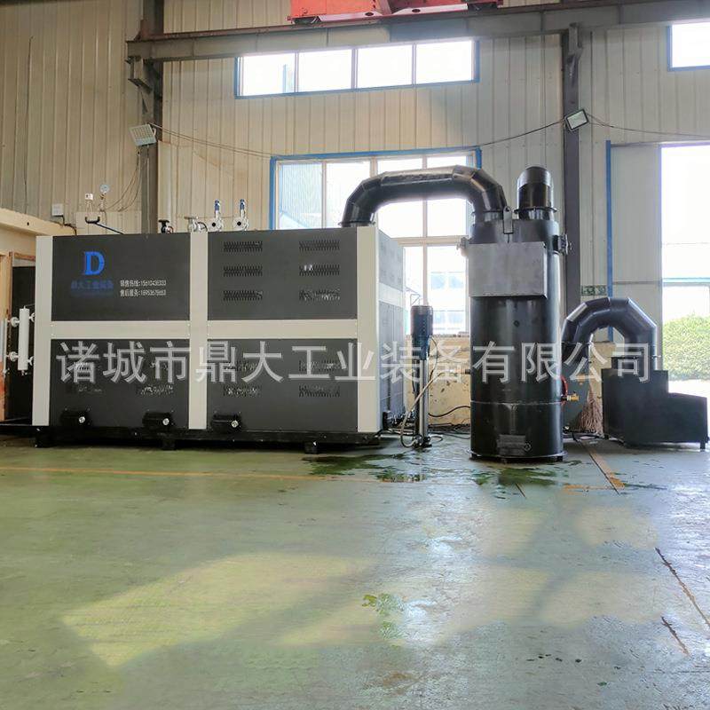 2吨超导生物质颗粒蒸汽发生器全自动食品厂杀菌高效蒸汽锅炉,淘宝优惠券,粉丝福利购,淘宝优惠卷