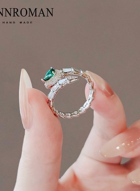 LYNNROMAN个性时尚蛇形戒指A女2024新款高级感锆石开口可调节指环