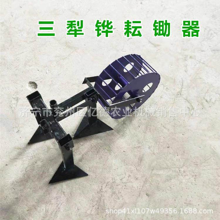 河南热销链轨耘耕机汽油机带动 淤泥水田旱地多用追肥精播机,淘宝优惠券,粉丝福利购,淘宝优惠卷