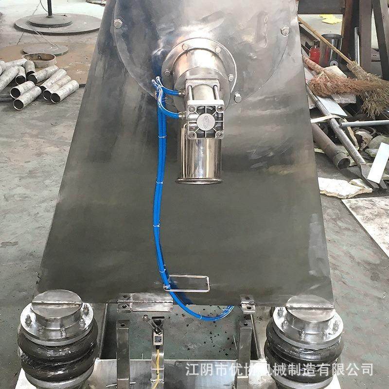 中药材小批量粉碎机 振动超微破壁机 石斛/金线莲/三七/孢子粉,淘宝优惠券,粉丝福利购,淘宝优惠卷