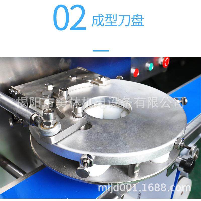 红桃粿机全自动老伍仁月饼包馅成型机做大伍仁月饼加工生产线设备,淘宝优惠券,粉丝福利购,淘宝优惠卷