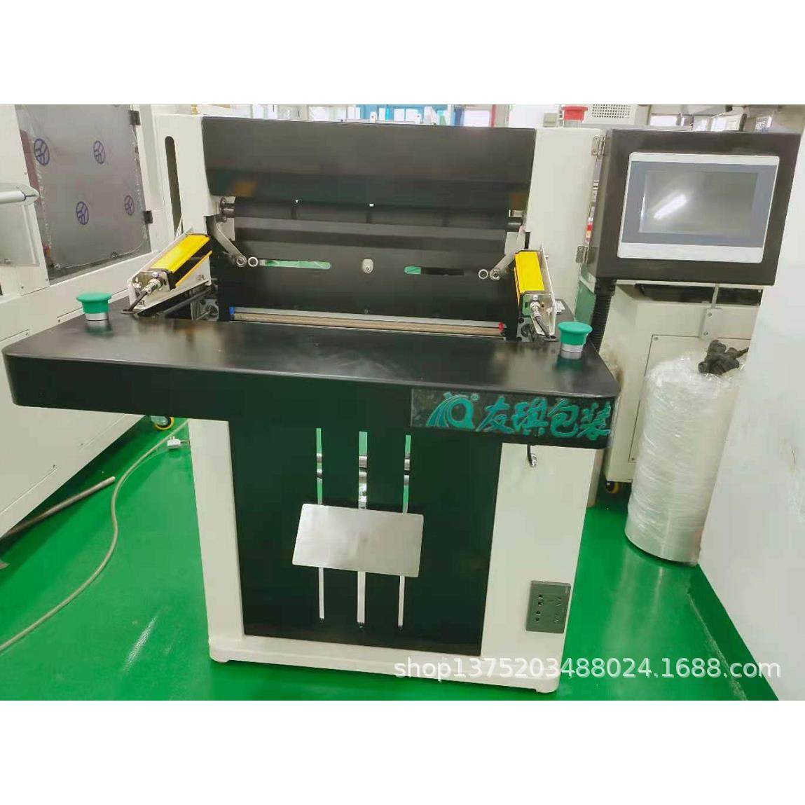 电商打包机云仓快递袋贴快递单云仓包装机包裹贴快递单 贴快递单,淘宝优惠券,粉丝福利购,淘宝优惠卷