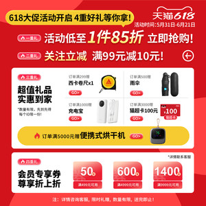 西卡结构胶 11FC+建筑专用高粘瓷砖外墙门窗pu线条防水密封胶