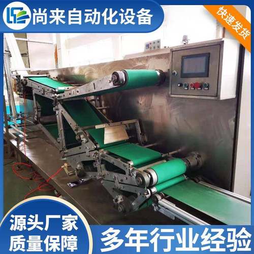 全自动无纺布折叠机毛巾折叠机一次性床单折叠机设备全自动 - 图1