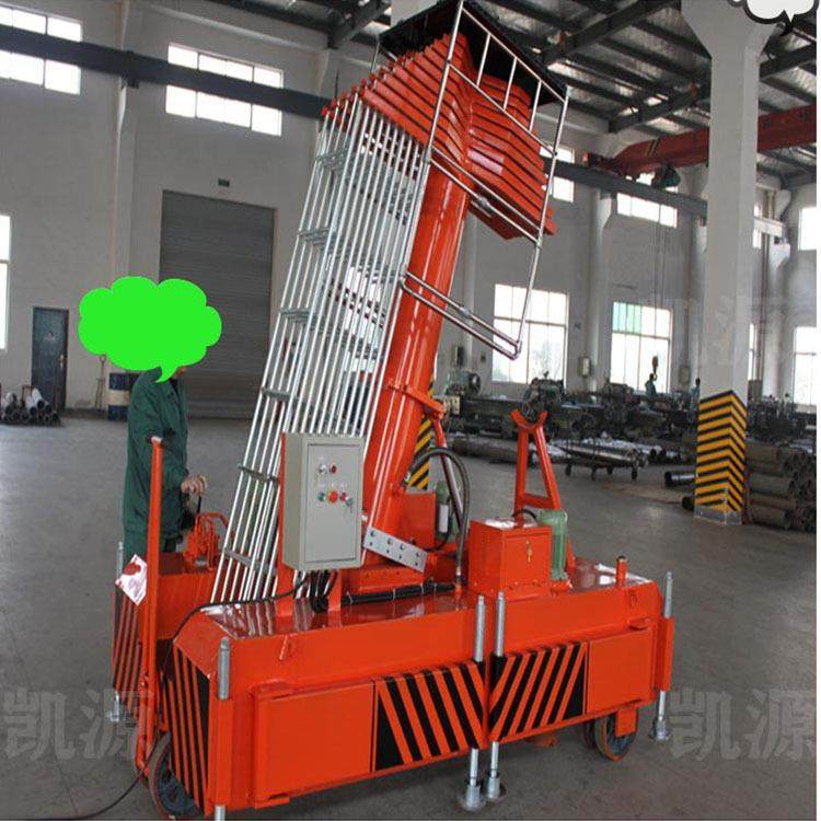 移动伸缩式升降梯220V6-5米放倒式登高车套缸液压升降机,淘宝优惠券,粉丝福利购,淘宝优惠卷