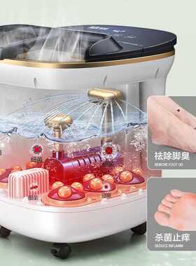 足浴盆泡脚桶全自动加热洗脚盆家用电动按摩泡脚盆过小腿恒温智能