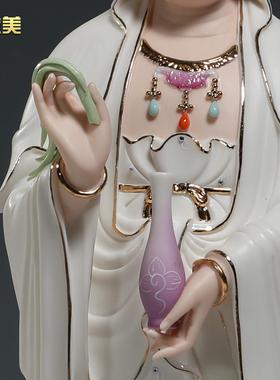 微美陶瓷16至32寸立荷观音菩萨像供奉观音佛像家用陶瓷禅意摆件