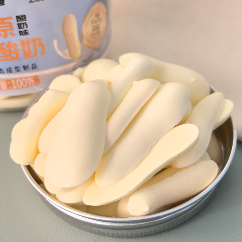 յɹزƷҲԭ100g*2ͯʳ̸