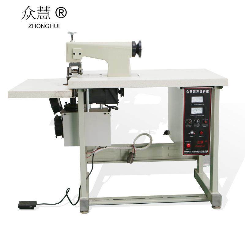 现货供应超声波炭包封口机无纺布足浴药包缝合机多规格制作热合机,淘宝优惠券,粉丝福利购,淘宝优惠卷