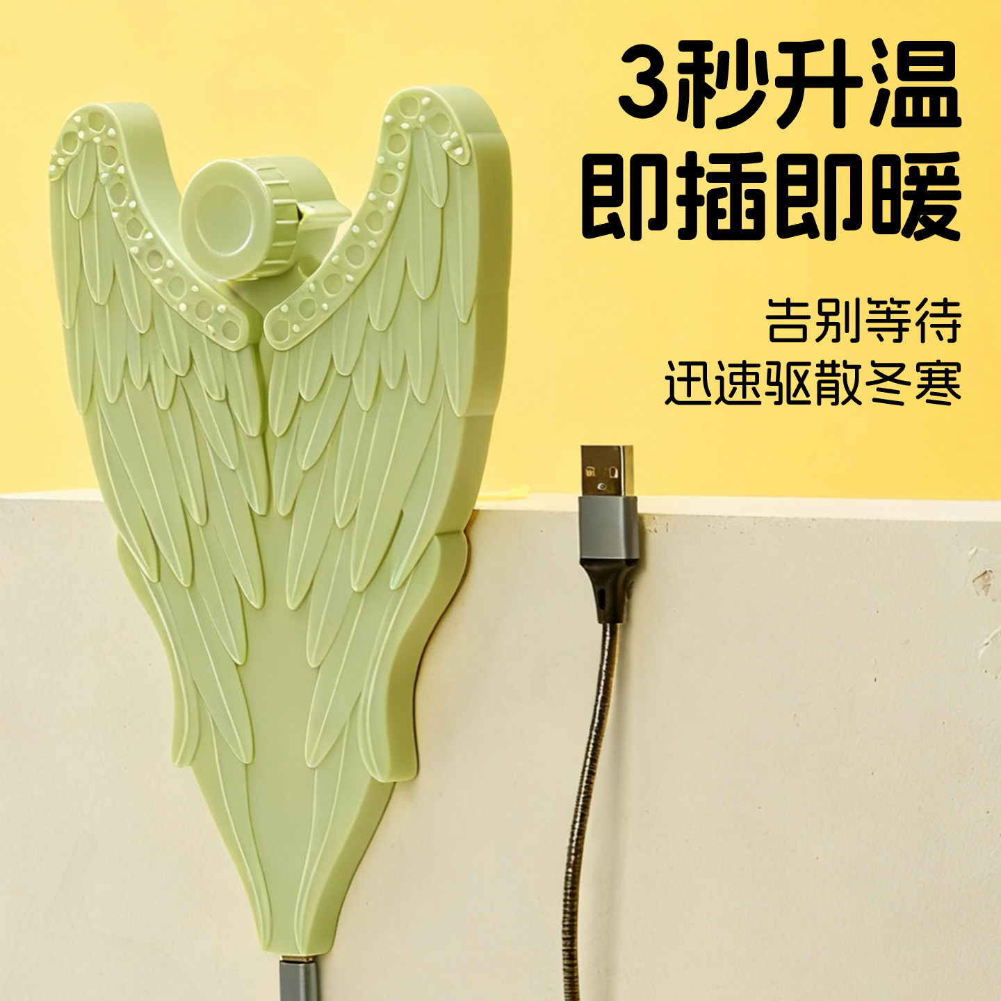 新派宠物鹦鹉取暖神器加热板恒温鸟笼窝电热保温玄凤牡丹虎皮过冬,淘宝优惠券,粉丝福利购,淘宝优惠卷