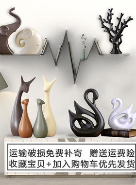 小摆件创意家居客厅电视酒柜玄关轻奢现代K办公室北欧鹿工艺装饰