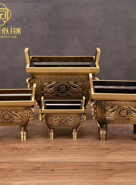 铜鼎摆件纯铜鼎炉四方鼎全铜黄铜双龙盛鼎鼎香炉特W大号家用室内