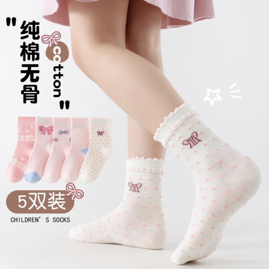 儿童袜子女童纯棉a类春秋款女童袜子男童棉袜婴儿宝宝秋冬中筒袜