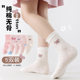 儿童袜子女童纯棉a类春秋款女童袜子男童棉袜婴儿宝宝秋冬中筒袜