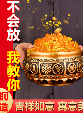 实心全黄铜聚宝盆铜摆件中式客厅办公室店铺存钱罐黄铜米缸全铜