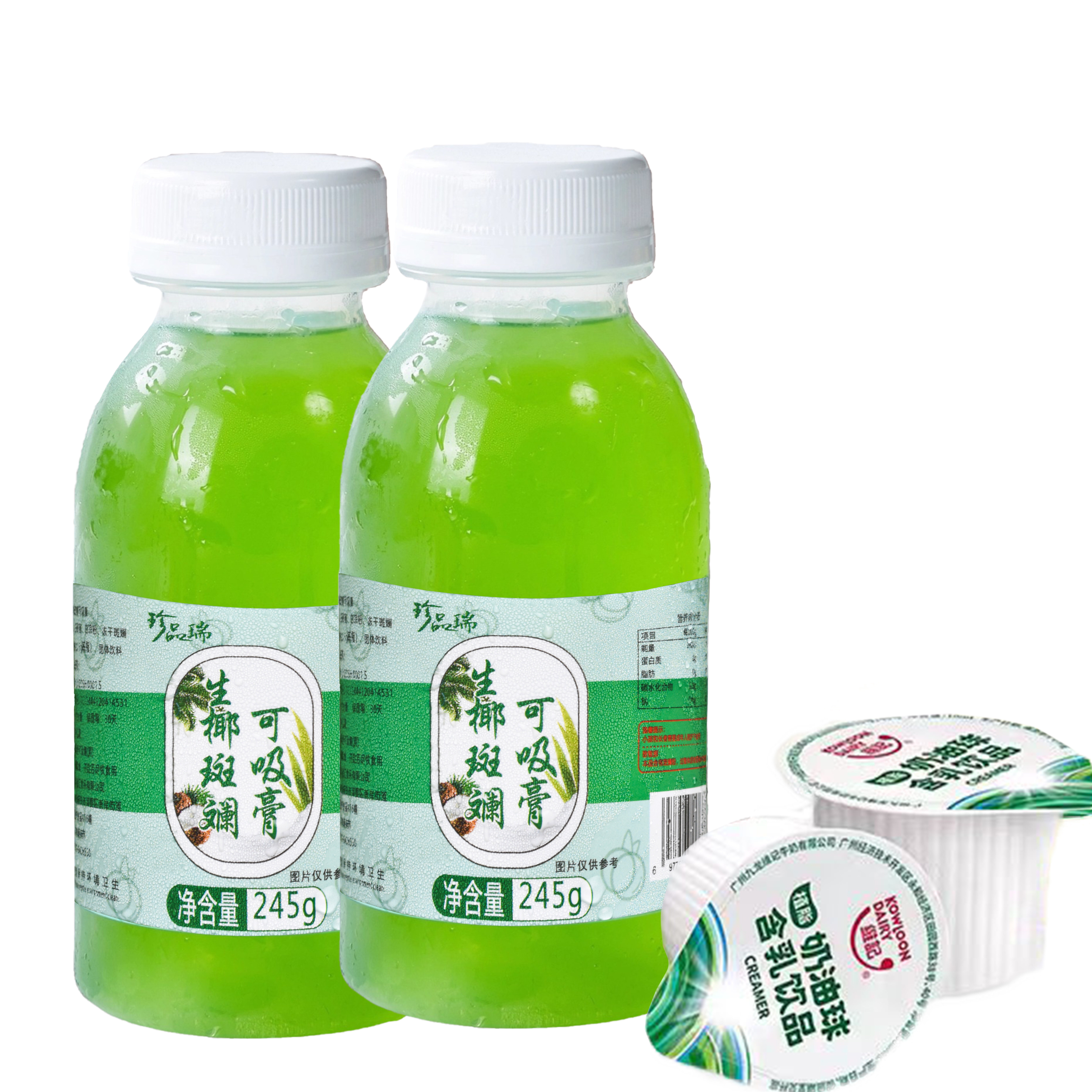 珍品瑞广式可吸膏生椰斑斓膏245g*8瓶吸吸冻0脂果冻布丁草本熬制,淘宝优惠券,粉丝福利购,淘宝优惠卷