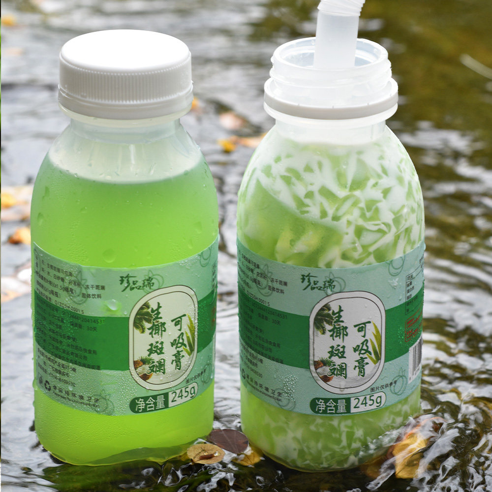 珍品瑞广式可吸膏生椰斑斓膏245g*8瓶吸吸冻0脂果冻布丁草本熬制,淘宝优惠券,粉丝福利购,淘宝优惠卷