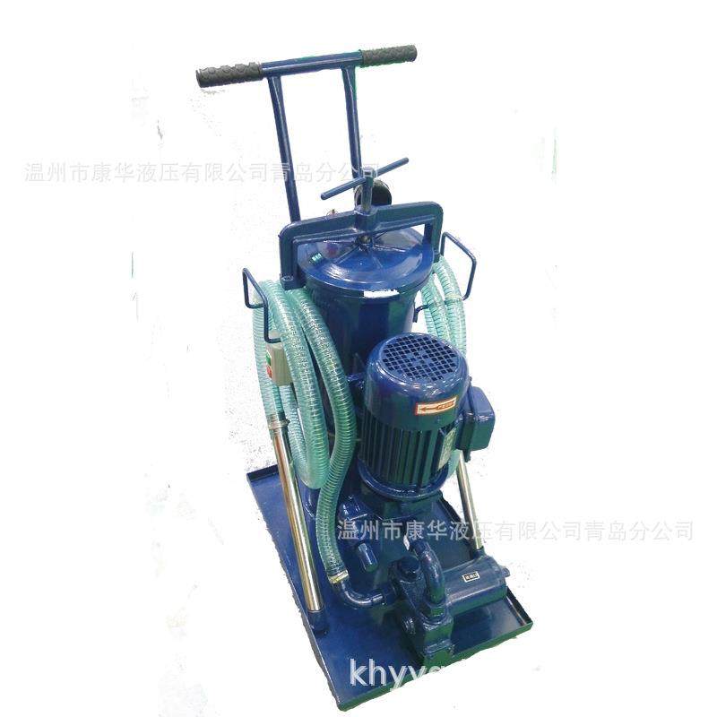 供应五级过滤滤油车LUCA-16/40/63/100X10/20/30 精细滤油小车,淘宝优惠券,粉丝福利购,淘宝优惠卷